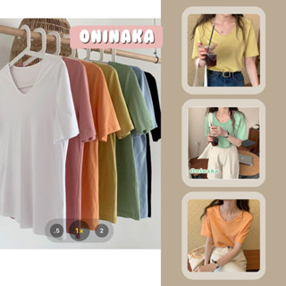 Oninaka เสื้อยืดสีพื้นคอวี เสื้อผู้หญิง เสื้อแฟชั่นผญ 1836-1L