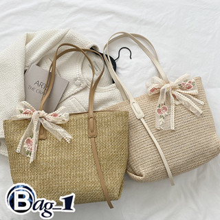 bag(BAG1722) กระเป๋าสานมีโบว์ผูก กระเป๋าสะพายไหล่