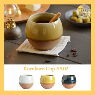 SALIU Korokoro cup SA02 [made in Japan]
