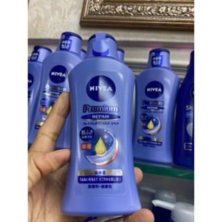 NIVEA Premium Body Milk Repair 190g. สำหรับผิวแห้ง