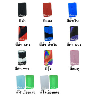 เคส Drag 3 / 3 TPP / 3 PNP ส่งจากประเทศไทย (ร้านค้าไทย)