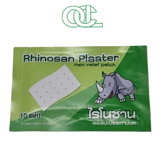 Rhinobun ไรโน neobun กอเอี๊ยะ พลาสเตอร์บรรเทาปวด นีโอบัน แก้ปวดฟัน ปวดหลัง เคล็ด ปวดกล้ามเนื้อ 10แผ่น/ซอง