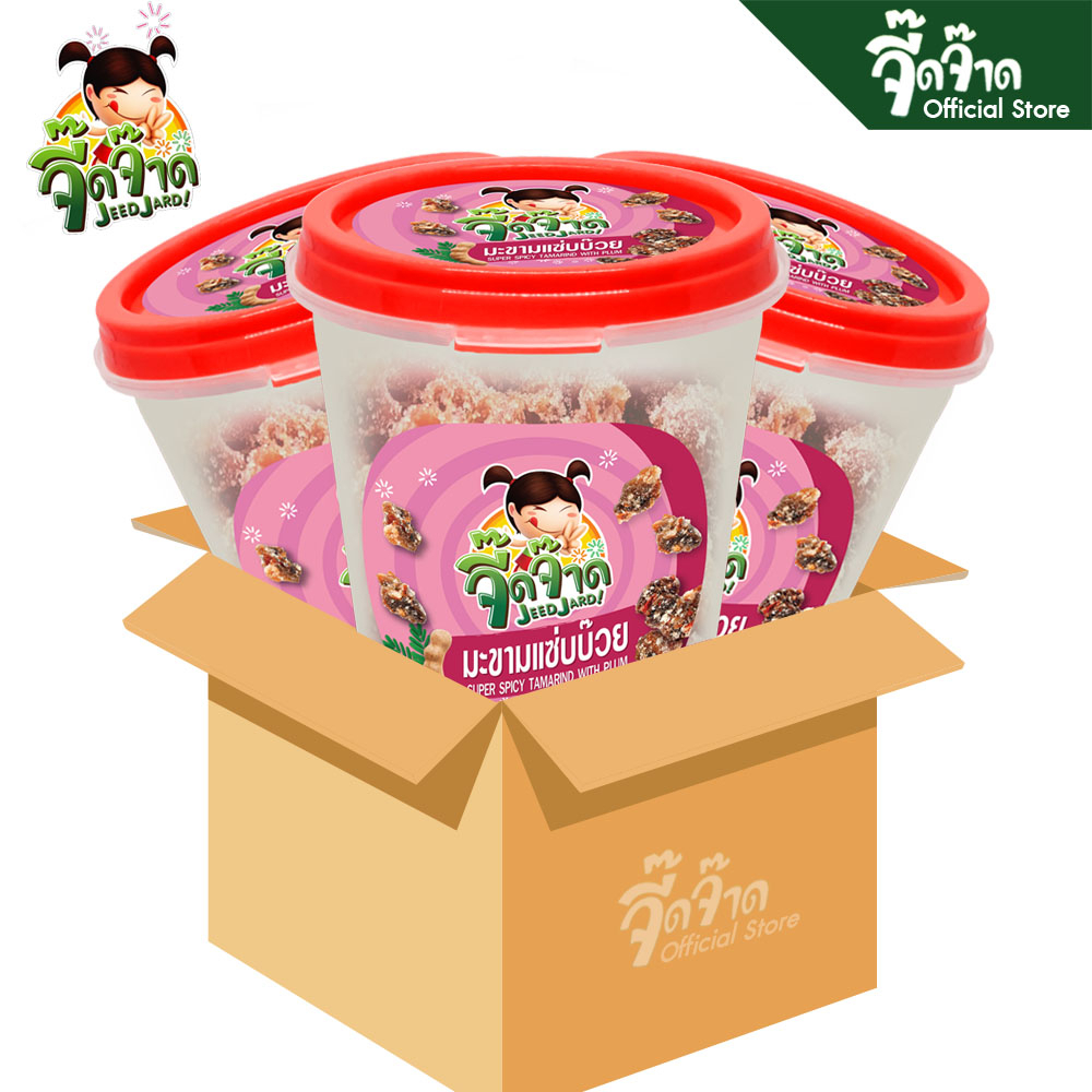 [ขายยกลัง] จี๊ดจ๊าด มะขามแซ่บบ๊วย 32 กระปุก ขนาด 3840 กรัม