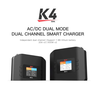 [เครื่องชาท] ISDT K4 LiPo Charge/Discharge Cycle Mode Charger,AC 400W DC 600Wx2 8S Smart Remote Mobile Operation Charger