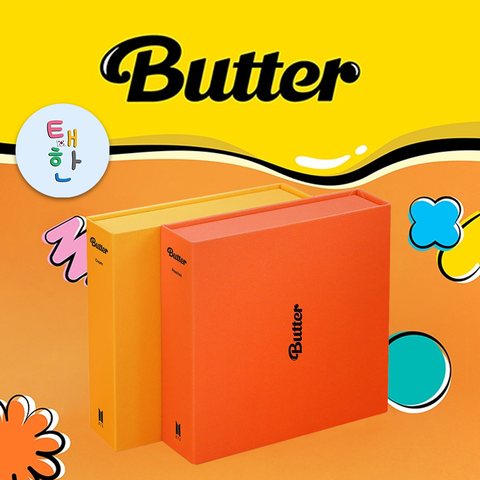 พร้อมส่ง [BTS] Single CD 'Butter' (+ของแถม weverse/ การ์ด LUCKY DRAW EVENT)