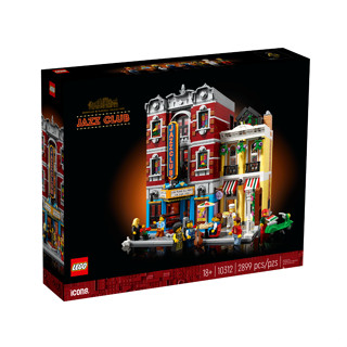 10312 Hobbit99 : Lego 10312 Jazz Club  ของใหม่