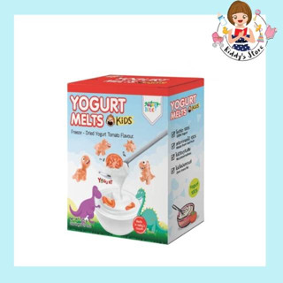 Yogurt Freeze dried Nature Bite โยเกิร์ตกรอบรสมะเขือเทศ 25g.