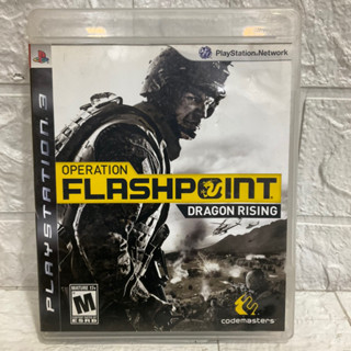 แผ่นแท้ [PS3] [English] Operation Flashpoint: Dragon Rising (Zone 1 US) (BLUS-30316)