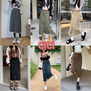 Cici(827)Long skirts กระโปรงยีนส์ทรงยาว มีกิมมิคผ่าหน้าเก๋ๆ แถมเข็มขัด ทรงสวยสไตล์ลุคy2k