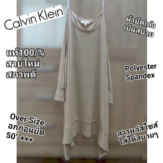 เสื้อ Oversize แบรนด์ Calvin Klein มือ2 แท้100%