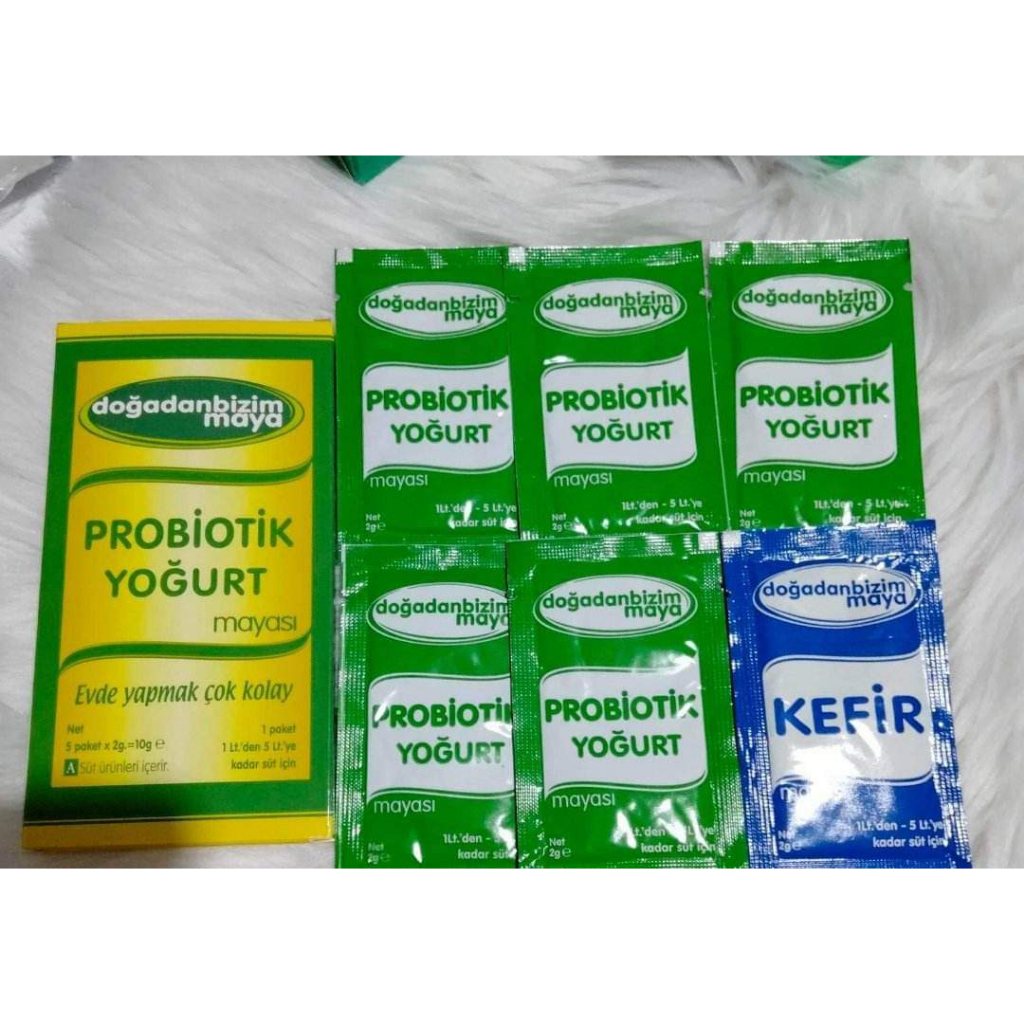 โยเกิร์ตฟรีซดราย (starter yogurt freeze dry)  กล่อง บรรจุจำนวน 5 ซอง * 2 GR (1 ซอง ต่อนม 5 ลิตร)  แถ