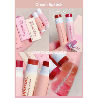 ลิปบาล์ม Cappuvini Creamy Lipstick 3 สี