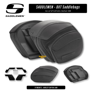 **ฟรีส่งผ่อน0%** SADDLEMEN - DXT Saddlebags กระเป๋าข้างสำหรับ Harley Softail