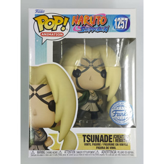 Funko Pop Naruto Shippuden - Tsunade (Creation Rebirth) #1257