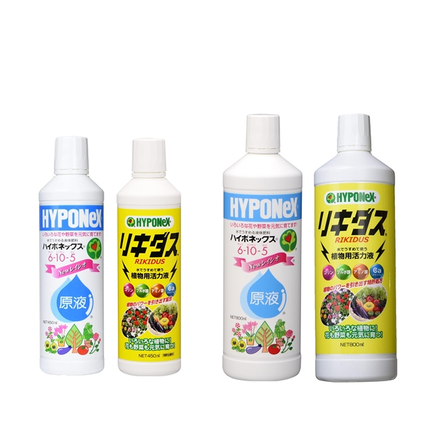 Hyponex ปุ๋ยน้ำ ไฮโปเน็กซ์ 6-10-5 Liquid Fertilizer ปุ๋ยทางใบ ปุ๋ยน้ำ ปุ๋ยไม้ด่าง hyponex rikidus hy