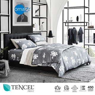 Omazz ปลอกนวม  70x90 นิ้ว รุ่น TENCEL PRINT รหัส REINE 04