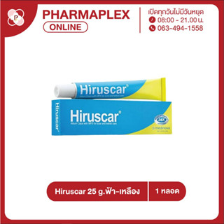 Hiruscar Gel ฮีรูสการ์เจล 25 g.ฟ้า-เหลือง Pharmaplex