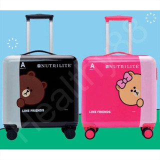 กระเป๋าเดินทางนิวทริไลท์ ไลน์เฟรนด์ Nutrilite with LINE FRIENDS Line friend ลิขสิทธิ์แท้ กระเป๋า Luggage Caggi