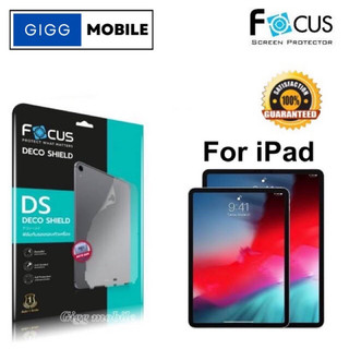 Focus​ ฟิล์ม​หลังกันรอยแบบด้าน สำหรับ​ iPad​ Air6 11”/Air4/5 10.9/Pro.9.7"/10.5"/11"/12.9"(2020)/Mini4/Mini5/Mini6 8.3”