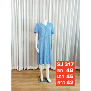 SJ 317 ชุดเดรสผ้าสังเคราะห์แขนสั้น ลายพิพม์ กระดุ้มหน้า คอวี ชุดเดรสใส่ทำงาน พร้อมส่่ง