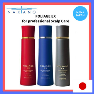 【ส่งตรงจากญี่ปุ่น】 Nakano Foliage Ex For Professional Scalp Care Ex-Rd Ex-Bl Ex-Gm (สําหรับผู้ชาย)