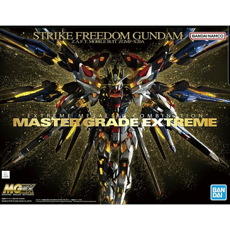 ***อะไหล่*** MGEX Strike Freedom Gundam