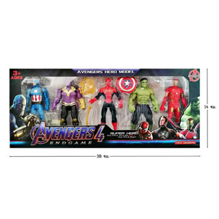 Marvel Heros โมเดลซุปเปอร์ฮีโร่ อเวนเจอร์ 1 set มี 5 ตัว โมเดลของเล่นเด็ก***สินค้าพร้อมส่ง