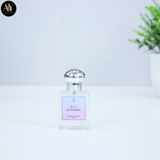 น้ำหอม A&amp;Y cosme 15ml. น้ำหอมกลิ่น periwinkle