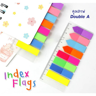 [♥สินค้าพร้อมส่ง♥]พลาสติกคั่นเอกสาร Double A Film Index Flags ขนาด 42x45x12 มม. 200 แผ่น/แพ็ค