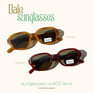 🐿️ DALE (sunglasses uv400) แว่นกันแดดทรงมน ใส่น่ารักมาก🍒