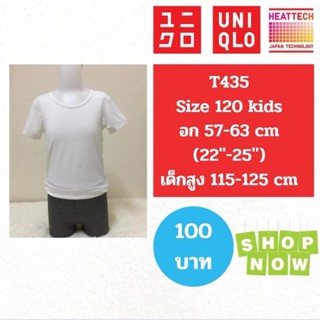 T435 เสื้อ uniqlo heattech kids มือ2