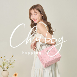 KEPT สะพายข้าง 𝐜𝐡𝐮𝐛𝐛𝐲 𝐡𝐨𝐩𝐩𝐢𝐧𝐠 กระเป๋า Crossbody มีซิป (4ช่อง) รวมลาย