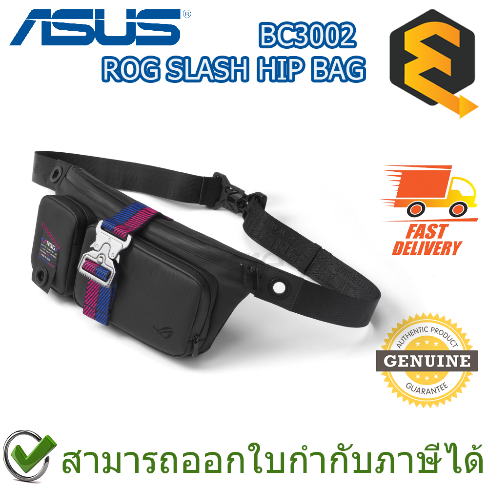 Asus BC3002 ROG SLASH HIP BAG กระเป๋าคาดอก ของแท้