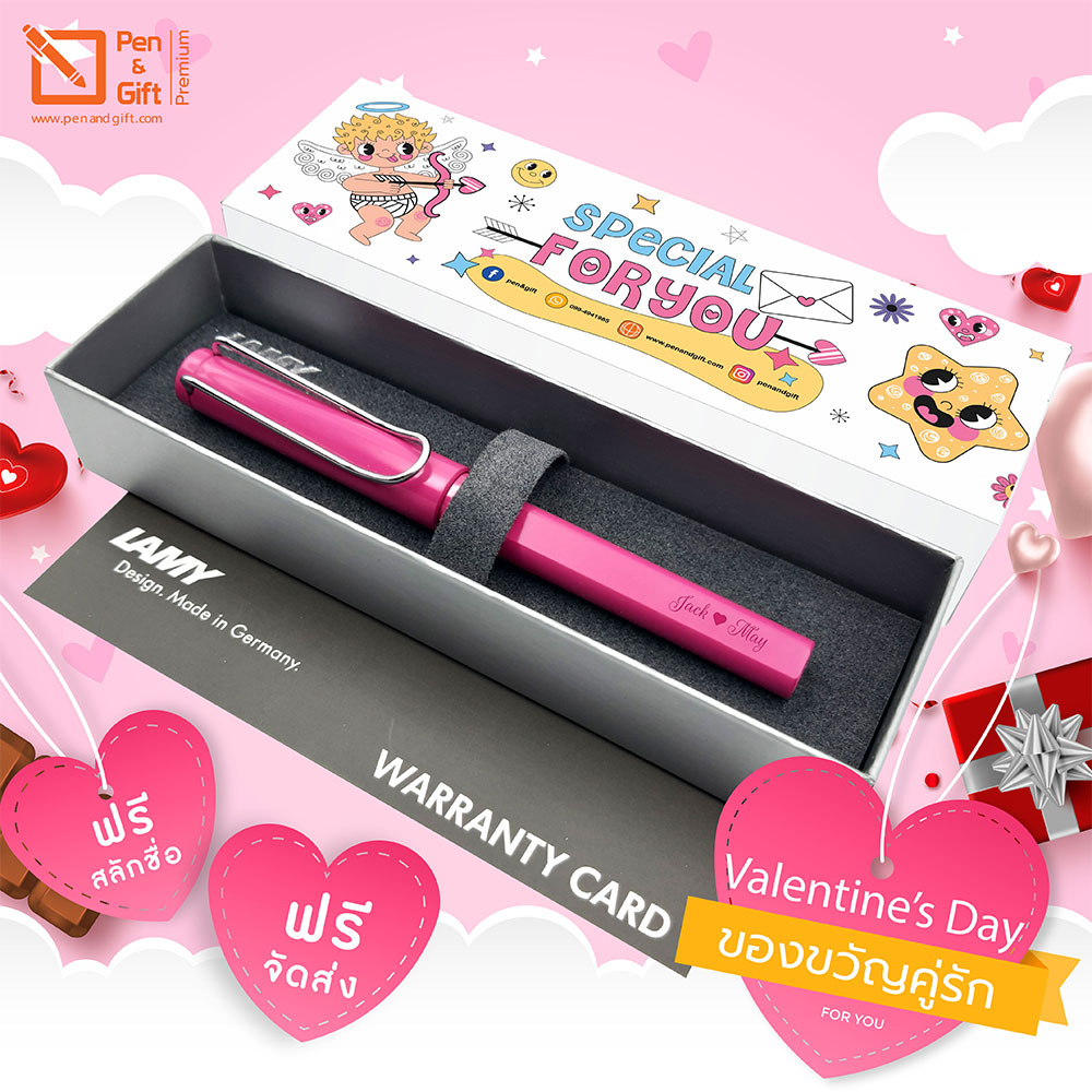 สลักชื่อ ฟรี LAMY Valentine's Cupid - Safari Rollerball Pen - ปากกาลามี่ โรลเลอร์บอล พิเศษสลักอิโมจิ+กล่องสกรีนลายคิวปิด