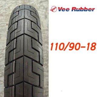 ยางทางเรียบ Vee Rubber ขอบ 18" เบอร์ 110/90-18