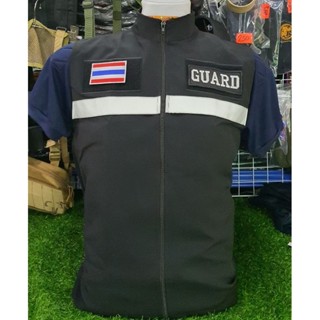 เสื้อกั๊กGUARD เสื้อกั๊กการ์ด เครื่องหมายครบ พร้อมใช้งาน