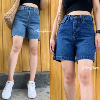 2NaraJeans กางเกงยีนส์ สามส่วน เก็บทรงสวย เอวสูง สไตล์วินเทจ สียีนส์เข้ม/ สียีนส์อ่อน