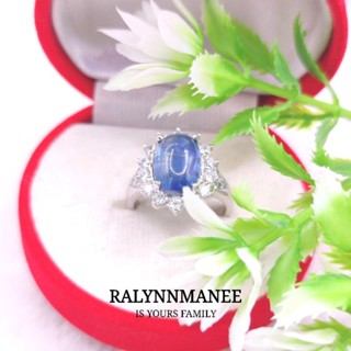 D6457 พลอยไคยาไนต์แท้ ( Kyanite ) ตัวเรือนเงินแท้ 925 ชุบทองคำขาว ไซส์ 50 แก้ไซส์ฟรีค่ะ