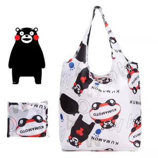 Kumamon Eco Shopping Bag -Blue/White