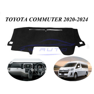 (1ชิ้น) พรมปูคอนโซลหน้ารถ รถตู้ โตโยต้า คอมมูเตอร์ 2020 - 2024 TOYOTA HIACE COMMUTER พรมหน้ารถ พรมปูคอนโซล คอมมิวเตอร์