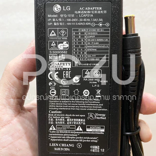 LG (จอ/TV) 19V3.42A (65W) หัวขนาด6.5x4.4mm. (พร้อมสาย AC) Adapter Monitor อะแดปเตอร์จอ LG Samsung