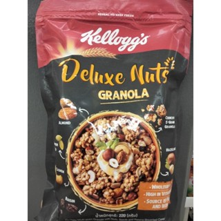 Kelloggs Deluxe Nuts Granola ดีลักซ์นัท กาโนลา 220g.