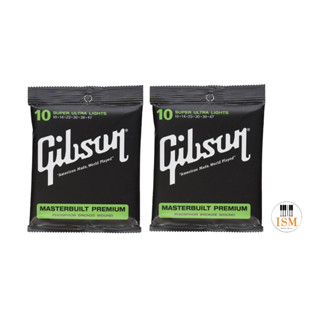 Gibson สายกีต้าร์โปร่ง Acoustic Guitar String รุ่น SAG-MB-10 (Pack of 2)