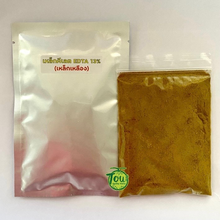 เหล็กเหลืองแบ่งขาย 50 กรัม ผงจุลธาตุเหล็กเหลือง EDTA13% เหล็กคีเลตอีดีทีเอ13.2% ผงเหล็กเหลือง ปุ๋ยเหล็กเหลือง - รูปที่ 2