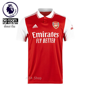 เสื้อฟุตบอล Arsenalสีแดง สามารถเลือกติดอาร์ม 2022/2023 เกรด AAA