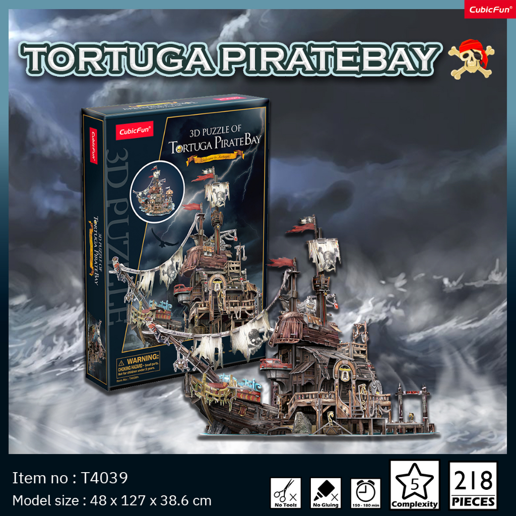 จิ๊กซอว์ 3 มิติ อ่าวโจรสลัดทอร์ตูก้า Tortuga pirate bay T4039 แบรนด์ Cubicfun สินค้าแท้100% พร้อมจัด