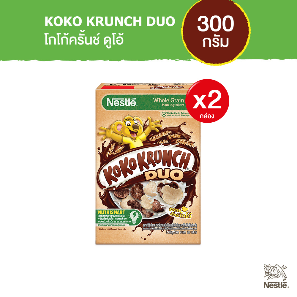 KOKO KRUNCH Duo 300g โกโก้ครันซ์ดูโอ้ ซีเรียล 330ก Cereals NestleTH x2 กล่อง