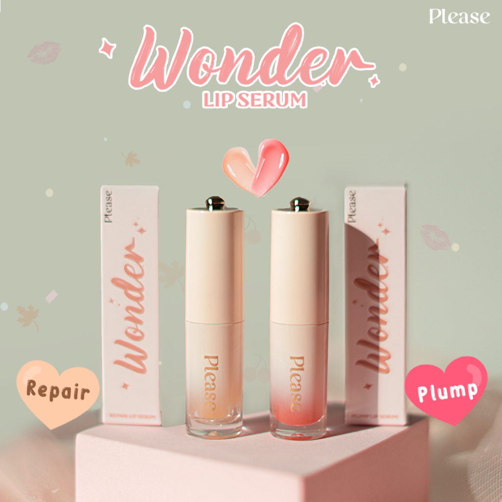 ลิปเซรั่มพลีส 𝗣𝗹𝗲𝗮𝘀𝗲 𝗪𝗼𝗻𝗱𝗲𝗿 𝗟𝗶𝗽 𝗦𝗲𝗿𝘂𝗺 | บำรุง เติมความชุ่มชื่นให้ริมฝีปาก