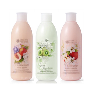 โลชั่นบำรุงผิว Oriental Princess Fresh & Juicy Delight  Shimmering Moisturiser 250 ml.
