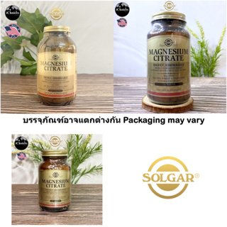 แมกนีเซียม ซิเตรต Solgar® Magnesium Citrate 400 mg ส่งเสริมสุขภาพกระดูก การทำงานของเส้นประสาทและกล้ามเนื้อ